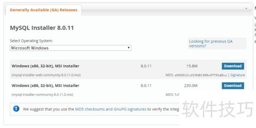 Windows Server��װMySQL