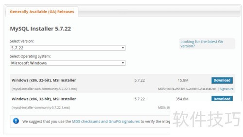 Windows Server��װMySQL