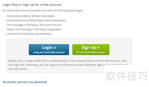 Windows Server��װMySQL