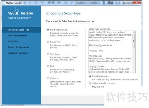 Windows Server��װMySQL