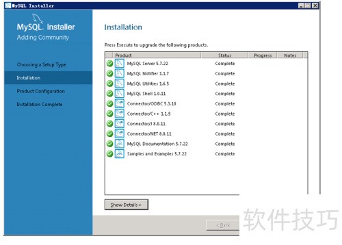 Windows Server��װMySQL
