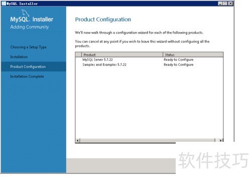 Windows Server��װMySQL