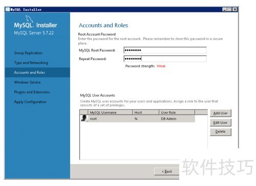 Windows Server��װMySQL