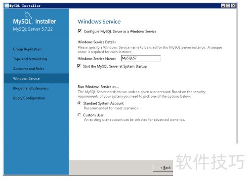 Windows Server��װMySQL