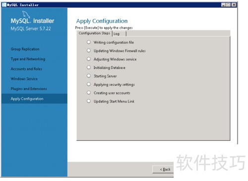 Windows Server��װMySQL
