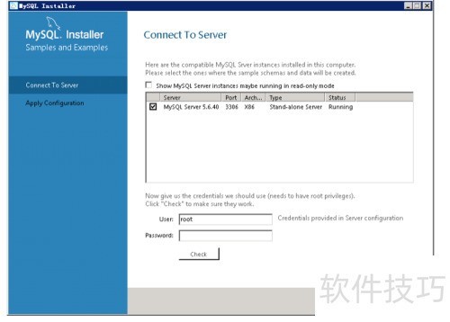 Windows Server��װMySQL