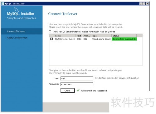 Windows Server��װMySQL