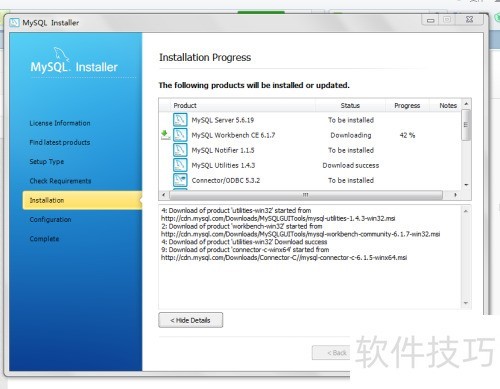 Mysql��ΰ�װ? Mysql��װ����