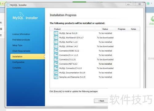 Mysql��ΰ�װ? Mysql��װ����