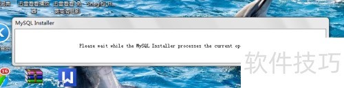 Mysql��ΰ�װ? Mysql��װ����
