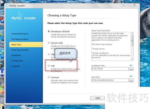 Mysql��ΰ�װ? Mysql��װ����