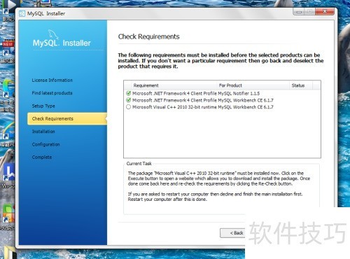 Mysql��ΰ�װ? Mysql��װ����