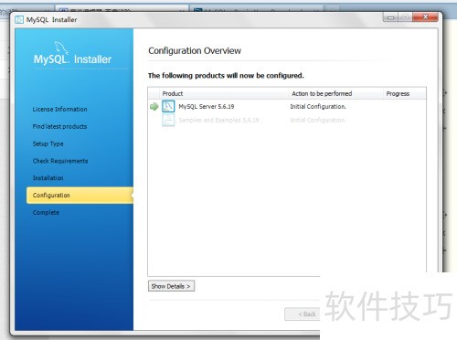 Mysql��ΰ�װ? Mysql��װ����