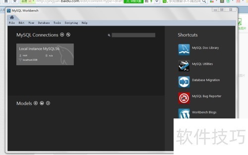 Mysql��ΰ�װ? Mysql��װ����