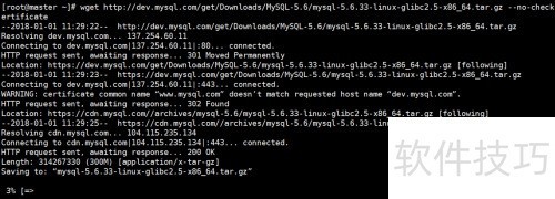 Linux下安装Mysql方法 Linux下安装Mysql方法