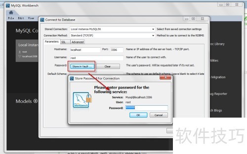 Mysql��ΰ�װ? Mysql��װ����