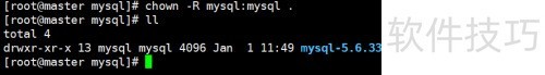 Linux下安装Mysql方法 Linux下安装Mysql方法