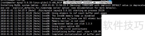 Linux下安装Mysql方法 Linux下安装Mysql方法