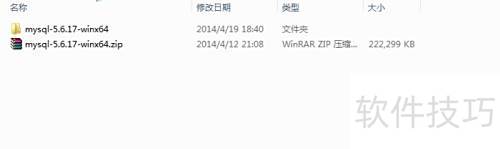 MySQL��ɫ��ʹ�ý���