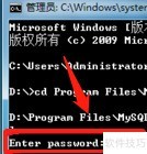 �����64λWindows7���������MySQL���ݿ�