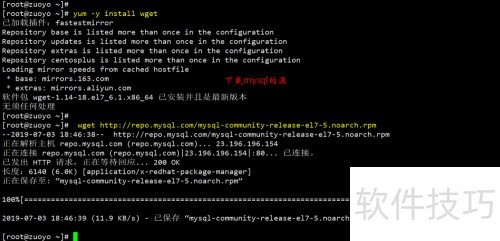 CentOS7 64λ��װmysql�̳�