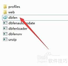 mysql备份软件 mysql备份软件