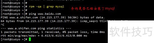 CentOS7 64λ��װmysql�̳�