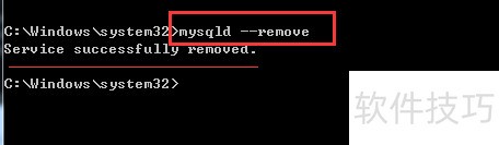 MySQL 8 ж�ؽ̳̣�windows 64λ��