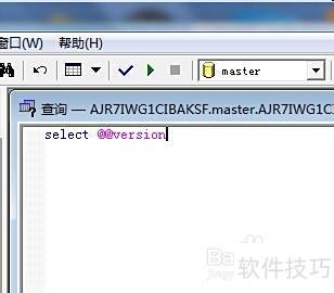sql server 2000升级sp4 sql server 2000升级sp4