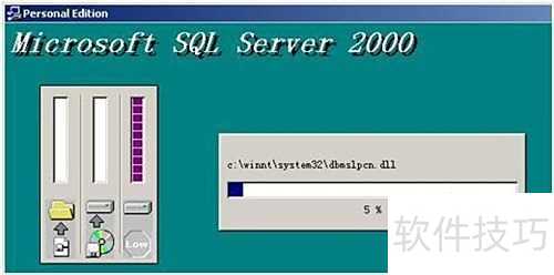 SQL Server 2000安装指南及数据创建 SQL Server 2000安装指南及数据创建