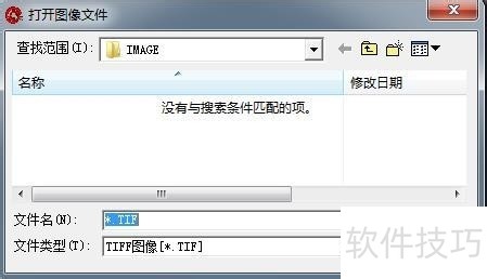 ����ocr����ʶ������ ��ô��
