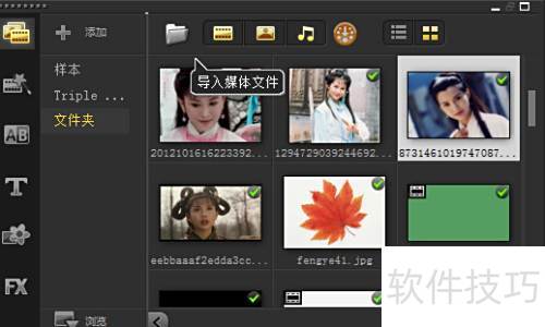 最新免费影视软件推荐 ChMkLWiE0z6IHjMjAABVhtOZVUUAABstgJlQIwAAFWe747.jpg