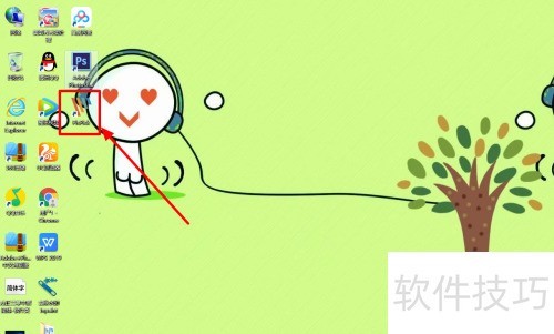 Picpick怎么使用?Picpick的基本操作 Picpick怎么使用?Picpick的基本操作