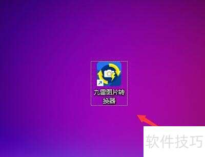 ��ο��ٰ�װ����ͼƬת����