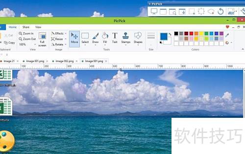 �������õĽ�ͼ����PicPick�����ء���װ��ʹ��