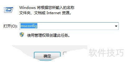 ��ͼ����PicPick��������ȫ����