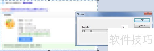 ��ô�ڽ�ͼ�����룿����PicPickΪ��ͼ��������