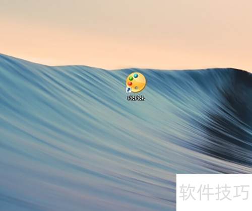 ��Ч��ͼ����picpick������ʹ��