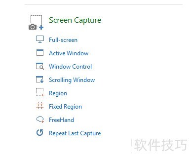 ��Ч��ͼ����picpick������ʹ��