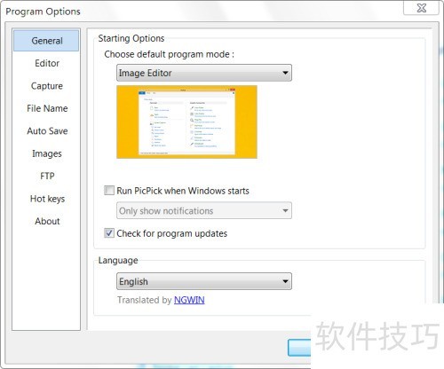 �����picpick��ͼ