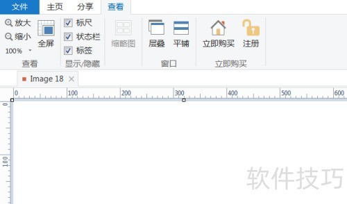 �����picpick��ͼ