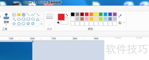 ���ʹ��picpick��ͼ����