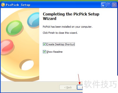 如何安装截图软件PicPick 如何安装截图软件PicPick