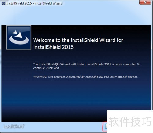 installshield_2015 ��װ�̳�