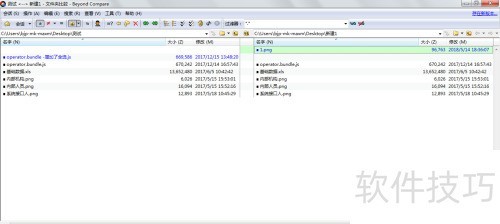 Beyond Compare ʹ�ý̳�