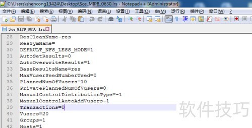 如何使用Beyond Compare比对工具 如何使用Beyond Compare比对工具