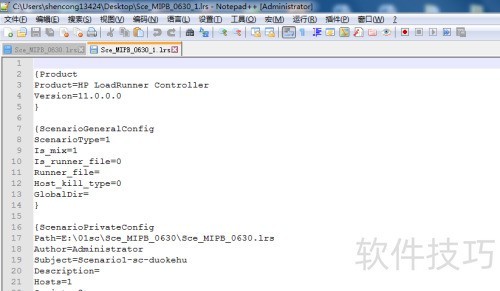 如何使用Beyond Compare比对工具 如何使用Beyond Compare比对工具