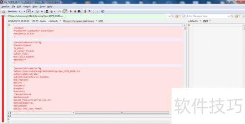 如何使用Beyond Compare比对工具 如何使用Beyond Compare比对工具
