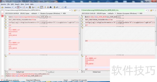 如何使用Beyond Compare比对工具 如何使用Beyond Compare比对工具