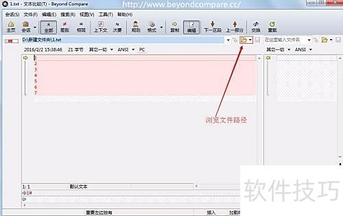 Beyond CompareıȽϽ̳